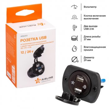 1 199 р. Розетка автомобильная встраиваемая влагозащищенная 12-24V 2USB (2.1A + 2.1A) AIRLINE AIRLINE aebj203  с доставкой в г. Керчь. Увеличить фотографию 6
