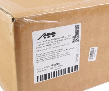 31 499 р. Отопитель воздушный дизельный AER D2 24В 2.0кВт (аналог WEBASTO Air Top 2000STC) A100 A100 aer24d2  с доставкой в г. Керчь. Увеличить фотографию 9