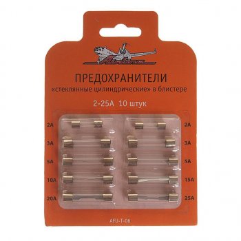 88 р. Предохранитель 2-25A цилиндрический стеклянный 10шт. AIRLINE AIRLINE afu-t-06  с доставкой в г. Керчь. Увеличить фотографию 1
