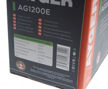 4 389 р. Машина углошлифовальная 1200Вт 125мм 0-11000обмин. AYGER AYGER ag1200e  с доставкой в г. Керчь. Увеличить фотографию 8