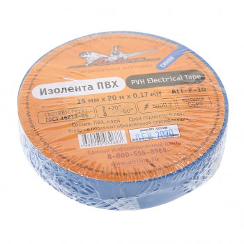 67 р. Изолента ПВХ синяя 15ммx20м AIRLINE AIRLINE ait-p-10  с доставкой в г. Керчь. Увеличить фотографию 1