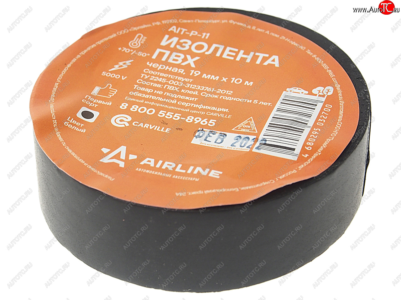48 р. Изолента ПВХ черная 19ммx10м AIRLINE AIRLINE ait-p-11  с доставкой в г. Керчь