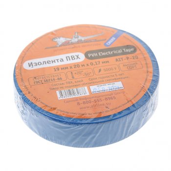 84 р. Изолента ПВХ синяя 19ммx20м AIRLINE AIRLINE ait-p-20  с доставкой в г. Керчь. Увеличить фотографию 1