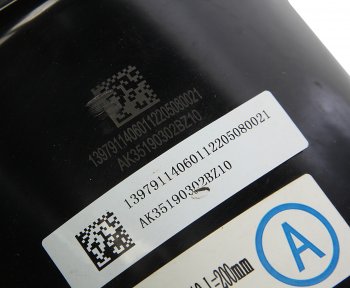 16 699 р. Энергоаккумулятор JAC N350 задний левый OE JAC ak35090302bz10-h JAC ak35090302bz10-h  с доставкой в г. Керчь. Увеличить фотографию 6
