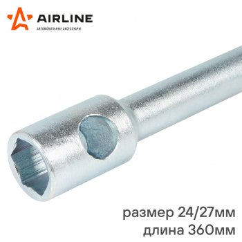 849 р. Ключ баллонный 24х27х360мм торцевой AIRLINE AIRLINE ак-в-08  с доставкой в г. Керчь. Увеличить фотографию 3