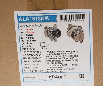 13 199 р. Генератор HYUNDAI Porter (12V,65А) двойной шкив KRAUF KRAUF ala1618nw  с доставкой в г. Керчь. Увеличить фотографию 5