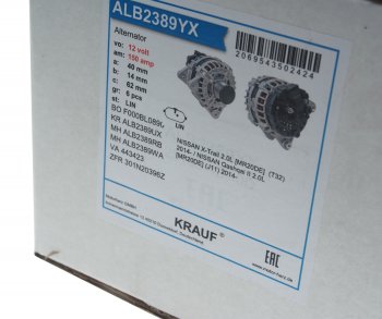 22 799 р. Генератор NISSAN X-Trail (14-),Quashqai (13-) KRAUF KRAUF alb2389yx  с доставкой в г. Керчь. Увеличить фотографию 4