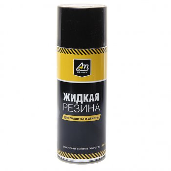 519 р. Резина жидкая декоративная черная матовая 520мл ALL ALL all-0104  с доставкой в г. Керчь. Увеличить фотографию 1