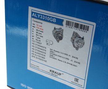 19 899 р. Генератор HYUNDAI Starex H-1 (07-) (2.5-A) (110A,12V) KRAUF KRAUF aly3310gb  с доставкой в г. Керчь. Увеличить фотографию 5