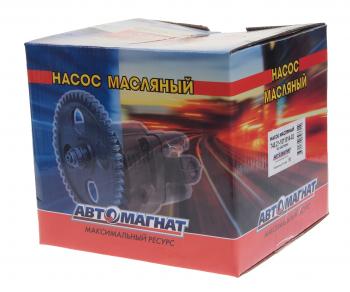 8 199 р. Насос масляный КАМАЗ-ЕВРО-3 без шестерни АВТОМАГНАТ АВТОМАГНАТ am-05-021  с доставкой в г. Керчь. Увеличить фотографию 5