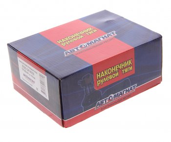 2 079 р. Наконечник рулевой тяги КАМАЗ правый (5320-6520) в сборе АВТОМАГНАТ АВТОМАГНАТ am-50-012  с доставкой в г. Керчь. Увеличить фотографию 3