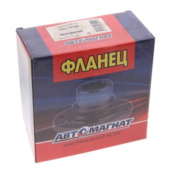 1 999 р. Фланец КАМАЗ КПП-154 АВТОМАГНАТ АВТОМАГНАТ am-52-013  с доставкой в г. Керчь. Увеличить фотографию 3