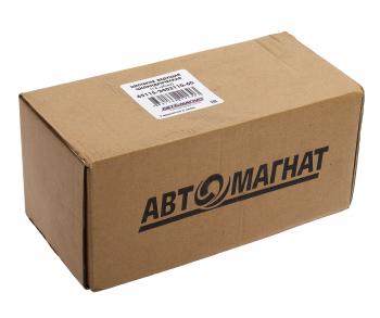6 999 р. Шестерня КАМАЗ-ЕВРО ведущая цилиндрическая 16 зубьев АВТОМАГНАТ АВТОМАГНАТ am-55-342  с доставкой в г. Керчь. Увеличить фотографию 3