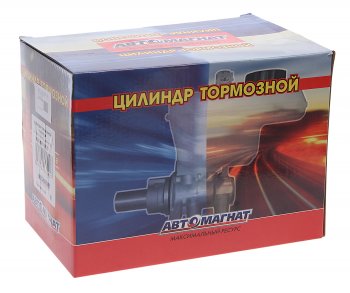 3 699 р. Цилиндр тормозной главный ГАЗель Next в сборе АВТОМАГНАТ АВТОМАГНАТ am-72-017  с доставкой в г. Керчь. Увеличить фотографию 4