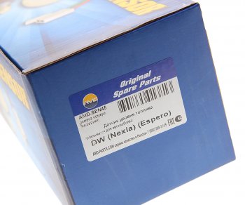 1 599 р. Датчик уровня топлива DAEWOO Nexia (95-) AMD AMD amd.sen45  с доставкой в г. Керчь. Увеличить фотографию 4