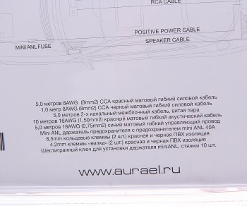 2 579 р. Набор для установки усилителя AURA AURA amp-2208  с доставкой в г. Керчь. Увеличить фотографию 2
