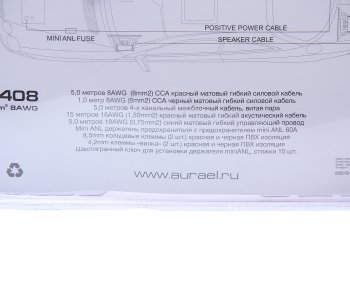 2 689 р. Набор для установки усилителя AURA AURA amp-2408  с доставкой в г. Керчь. Увеличить фотографию 3