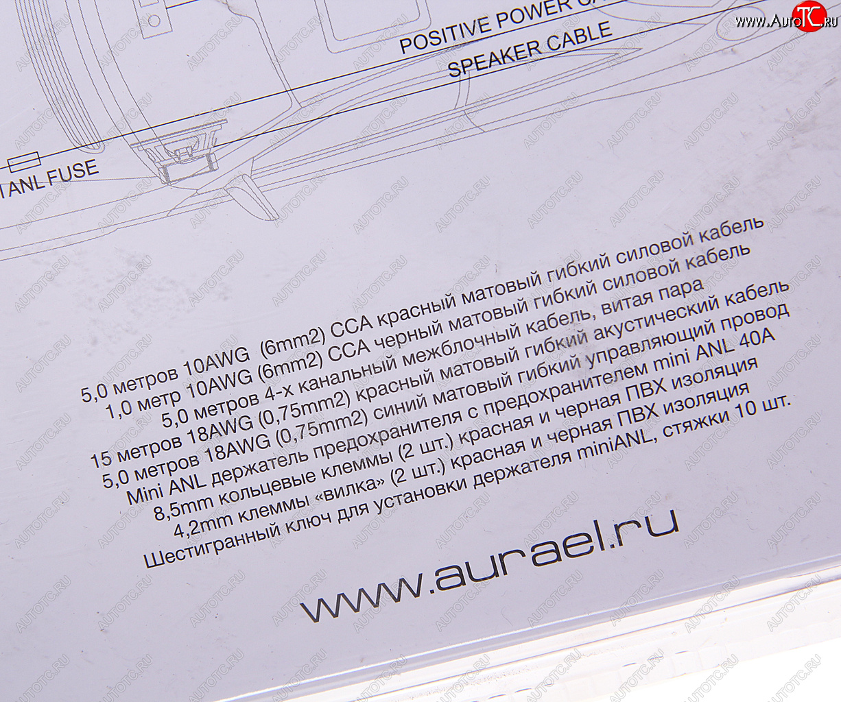 2 579 р. Набор для установки усилителя AURA AURA amp-2410  с доставкой в г. Керчь