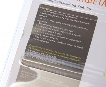 569 р. Держатель планшета на подголовник 150-250мм AIRLINE AIRLINE ams-u-11  с доставкой в г. Керчь. Увеличить фотографию 3