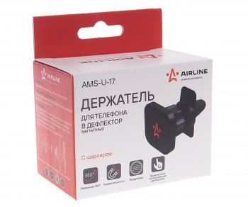 519 р. Держатель телефона на дефлектор магнитный AIRLINE AIRLINE ams-u-17  с доставкой в г. Керчь. Увеличить фотографию 3