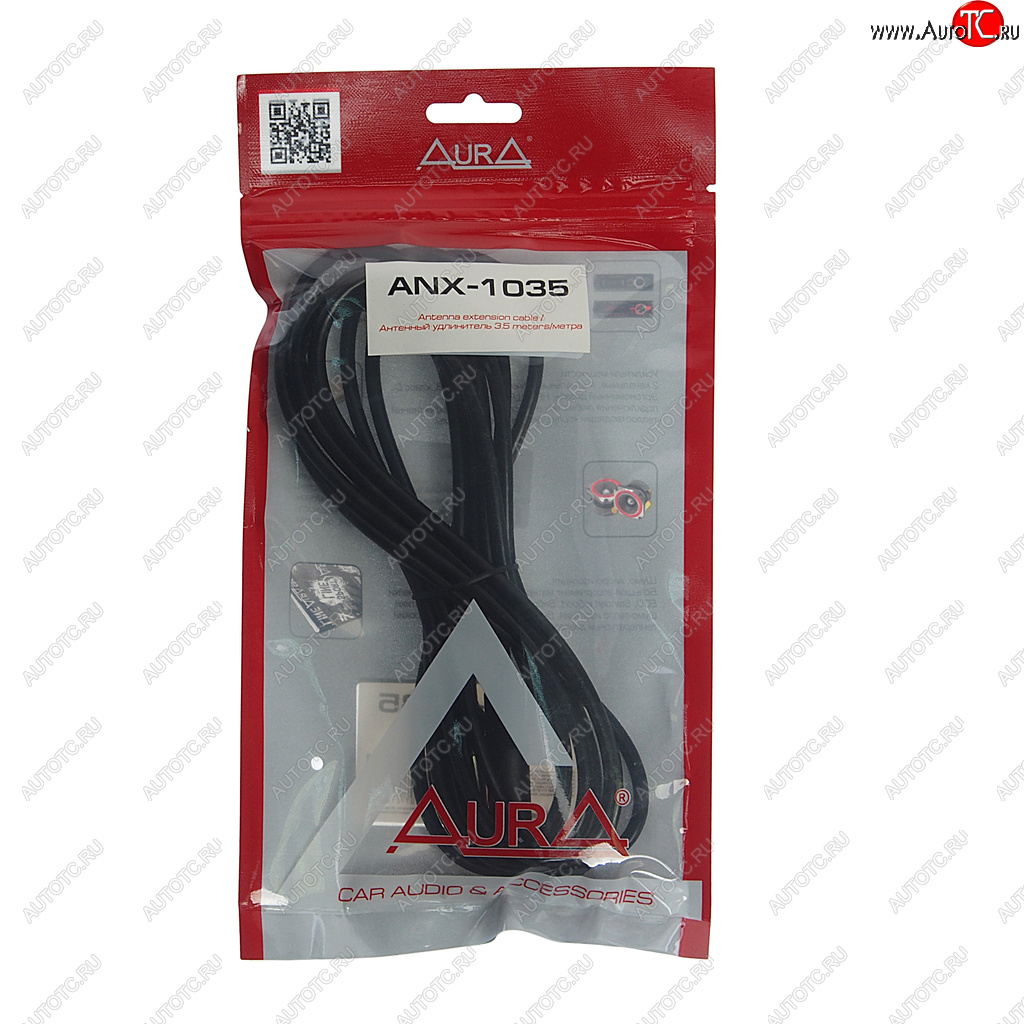 589 р. Удлинитель антенны 3.5м AURA AURA anx-1035  с доставкой в г. Керчь
