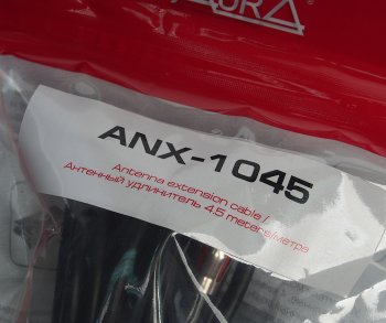 669 р. Удлинитель антенны 4.5м AURA AURA anx-1045  с доставкой в г. Керчь. Увеличить фотографию 2