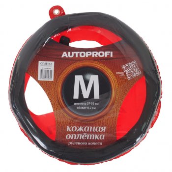 1 299 р. Оплетка руля (M) 37-39см черная натуральная кожа спонж Luxury AUTOPROFI AUTOPROFI ap-1020 bk (m)  с доставкой в г. Керчь. Увеличить фотографию 1