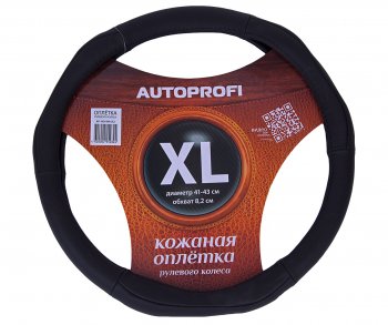 1 339 р. Оплетка руля (XL) 41-43см черная натуральная кожа (6 подушек) Luxury AUTOPROFI AUTOPROFI ap-1020 bk (xl)  с доставкой в г. Керчь. Увеличить фотографию 1