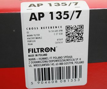 919 р. Фильтр воздушный ЛАДА Vesta,X-Ray RENAULT Duster (1.6) FILTRON FILTRON ap1357  с доставкой в г. Керчь. Увеличить фотографию 2