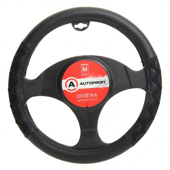 859 р. Оплетка руля (M) 37-39см черно-синяя экокожа объемные вставки AUTOPROFI AUTOPROFI ap-1948 bkbl (m)  с доставкой в г. Керчь. Увеличить фотографию 1