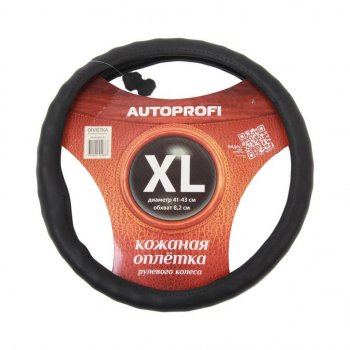 1 279 р. Оплетка руля (XL) 41-43см черная натуральная кожа ребристая AUTOPROFI AUTOPROFI ap-265 bk (xl)  с доставкой в г. Керчь. Увеличить фотографию 1