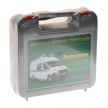 479 р. Аптечка автомобильная (Приказ 1080Н) ЗА РУЛЕМ ЗА РУЛЕМ апп-241  с доставкой в г. Керчь. Увеличить фотографию 1