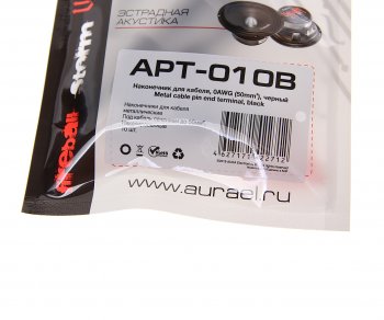 699 р. Клемма-втулка металлическая 50 кв.мм черная (10шт.) AURA AURA apt-010b  с доставкой в г. Керчь. Увеличить фотографию 2