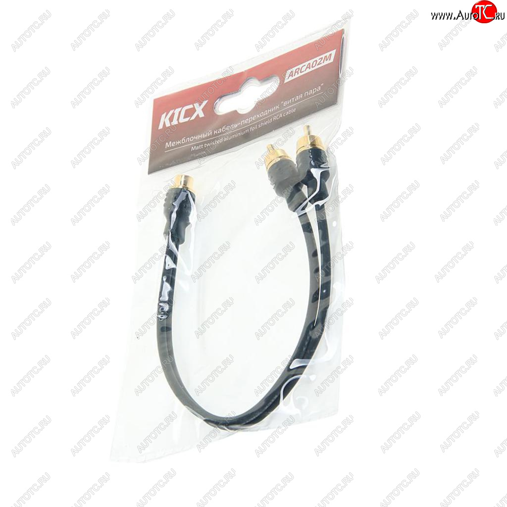 489 р. Кабель RCA 1х2 адаптер KICX KICX arca02m  с доставкой в г. Керчь