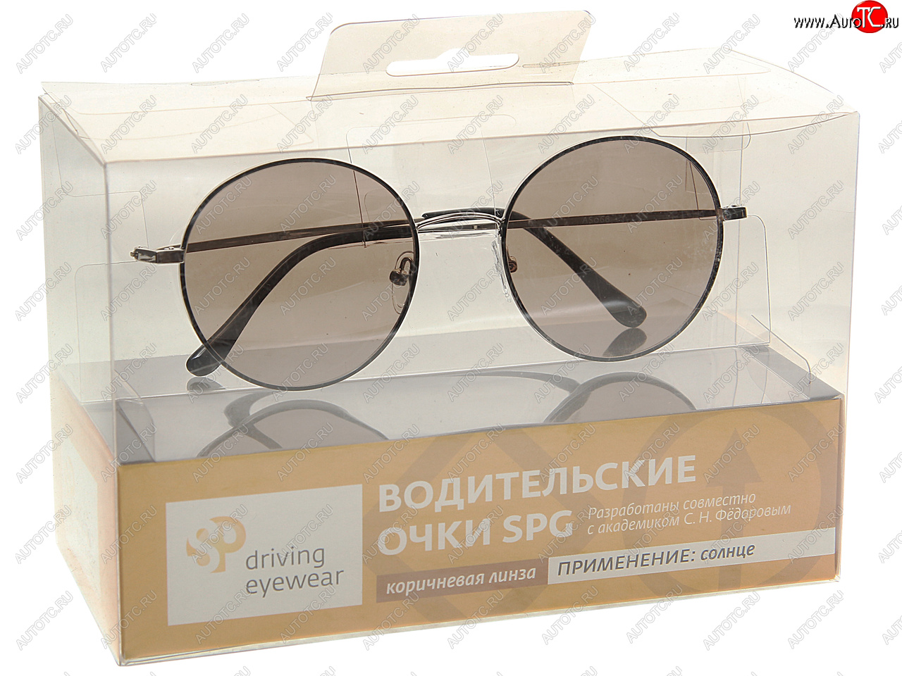 1 859 р. Очки водительские солнце Luxury SPG SPG as066 черно-серебристый  с доставкой в г. Керчь