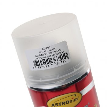 519 р. Антигравий прозрачный аэрозоль 650мл Antiruster ASTROHIM ASTROHIM ас-498  с доставкой в г. Керчь. Увеличить фотографию 2