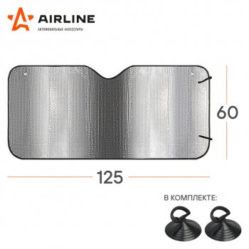 217 р. Шторка автомобильная для лобового стекла 125x60см светоотражающая AIRLINE AIRLINE asps-60-01  с доставкой в г. Керчь. Увеличить фотографию 4