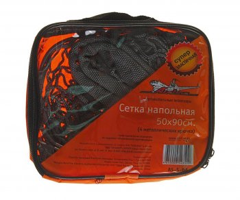 589 р. Сетка в багажник напольная 50х90см для перевозки вещей (4 металлических крючка) AIRLINE AIRLINE as-s-04  с доставкой в г. Керчь. Увеличить фотографию 1