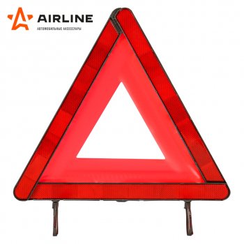 200 р. Знак аварийной остановки AIRLINE AIRLINE at-05  с доставкой в г. Керчь. Увеличить фотографию 4