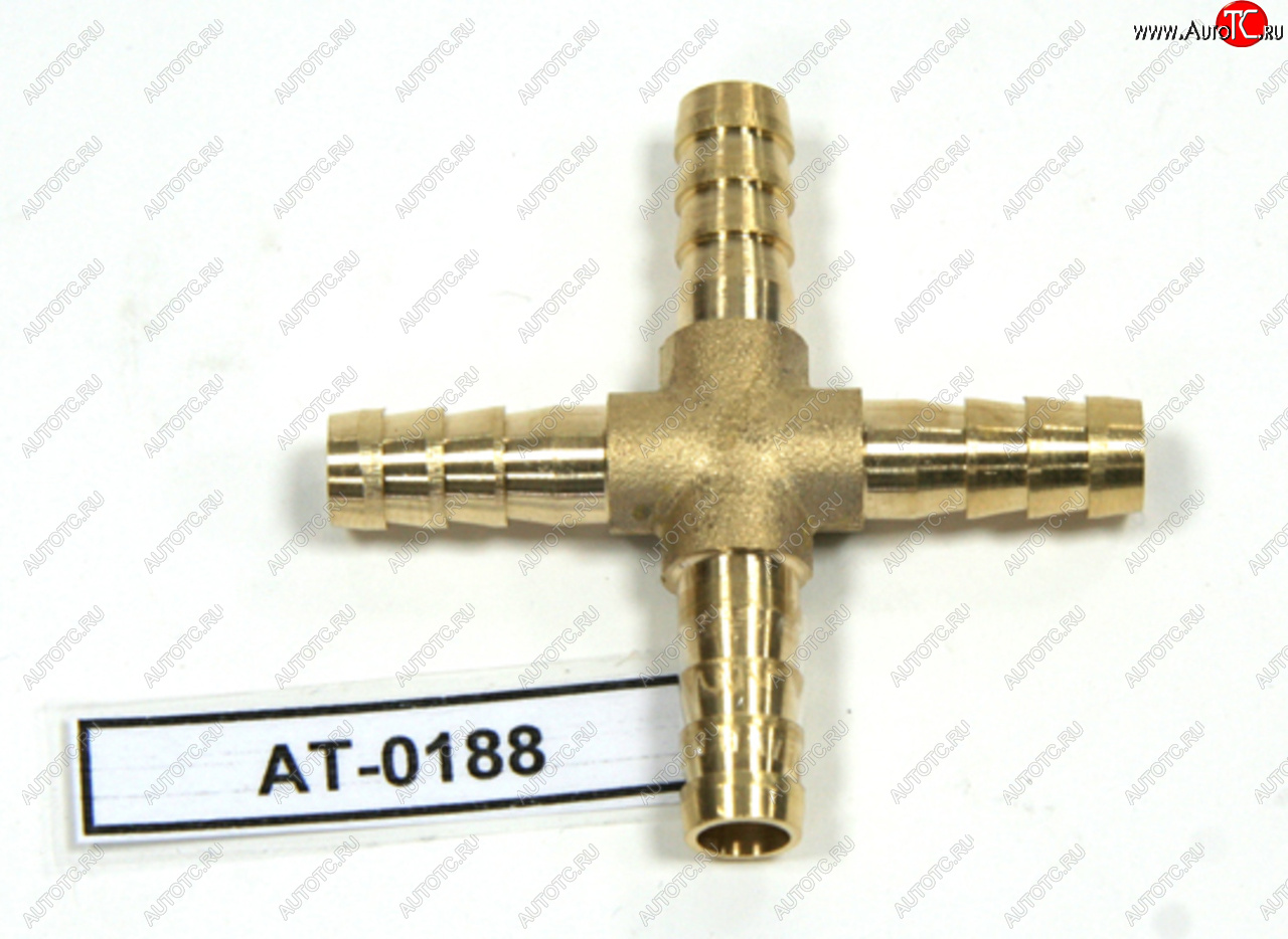 32 р. Переходник для шланга подкачки X-образный d=8мм AT AT at10192  с доставкой в г. Керчь