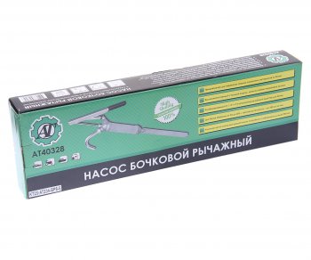 2 299 р. Насос бочковой ручной рычажный под емкость AT AT at40328  с доставкой в г. Керчь. Увеличить фотографию 2