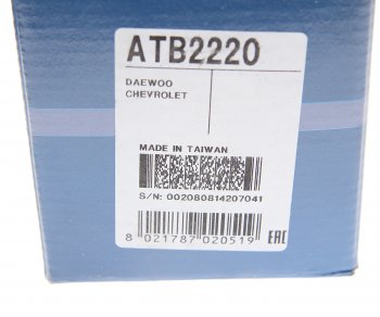 3 599 р. Ролик ГРМ CHEVROLET Cruze (12-) (1.6),Aveo (06-) (1.4),Lacetti (03-) натяжителя DAYCO DAYCO atb2220  с доставкой в г. Керчь. Увеличить фотографию 4