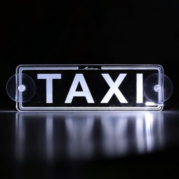 569 р. Знак TAXI на ветровое стекло в прикуриватель 12V AIRLINE AIRLINE atl-12-03  с доставкой в г. Керчь. Увеличить фотографию 6