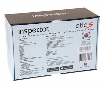 27 999 р. Видеорегистратор с радар-детектором GPS INSPECTOR INSPECTOR atlas signature+emap INSPECTOR atlas signature+emap  с доставкой в г. Керчь. Увеличить фотографию 5