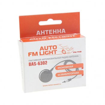 449 р. Антенна РЭМО РЭМО auto fm light  с доставкой в г. Керчь. Увеличить фотографию 2