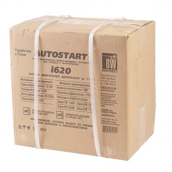 24 599 р. Устройство пуско-зарядное 12-24V55-1500Ач600А в кейсе BESTWELD BESTWELD autostart i620  с доставкой в г. Керчь. Увеличить фотографию 8