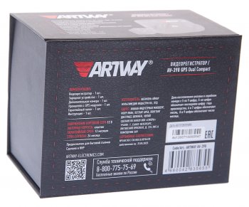6 399 р. Видеорегистратор ARTWAY ARTWAY av-398  с доставкой в г. Керчь. Увеличить фотографию 7