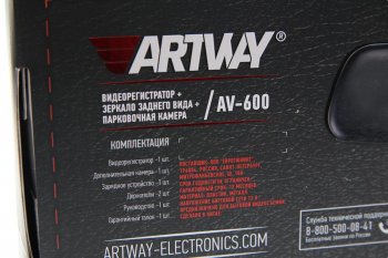 3 899 р. Видеорегистратор в зеркале ARTWAY ARTWAY av-600  с доставкой в г. Керчь. Увеличить фотографию 2