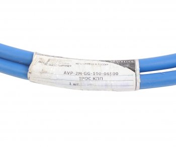 3 399 р. Трос КПП КАВЗ-4235 (КПП ZF S5-42) 6.5м в сборе АВТОПАРТНЕР АВТОПАРТНЕР avp-2m-gg-100-06500  с доставкой в г. Керчь. Увеличить фотографию 3