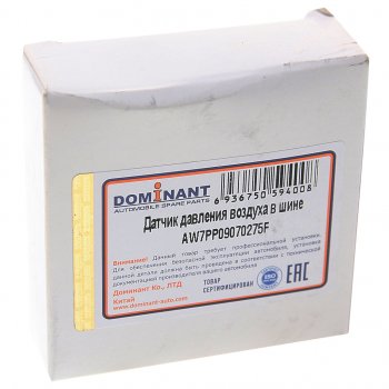 2 079 р. Датчик давления в шине AUDI Q7 (05-15) DOMINANT DOMINANT aw7pp09070275f  с доставкой в г. Керчь. Увеличить фотографию 3